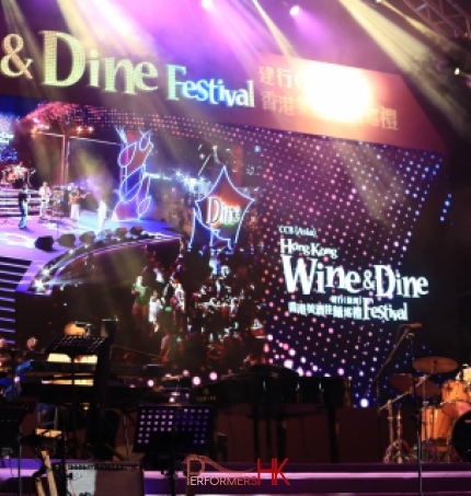 The live band performers performing at a Hong Kong Corporate cocktail party