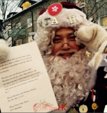 Mario in finland with Santa Certificate